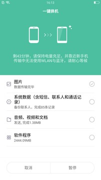 网友晒穆德里克离谱传球并配文：这家伙可能已经完了……